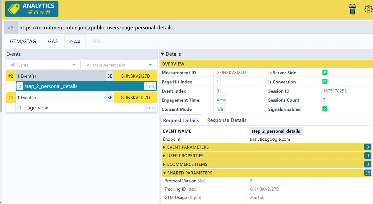 GA4 and Google Tag Manager candidate-funnel event tracking