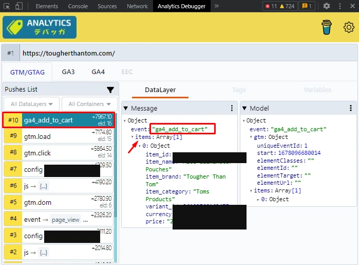 The Analytics Debugger showing the add-to-cart event firing live on the store with its product data